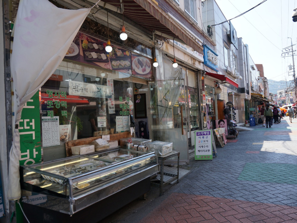 쌍문시장 photo 1